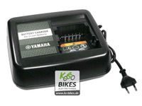 YAMAHA 36V 1,3A Akku Ladegerät E-Bike Nordrhein-Westfalen - Bottrop Vorschau