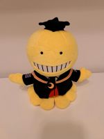 Assassination classroom Koro-sensei plushie Nordrhein-Westfalen - Hamm Vorschau