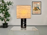 Vintage Cesar Baldaccini Tisch-Lampe Argos | Daum Kristall 70er Duisburg - Duisburg-Süd Vorschau