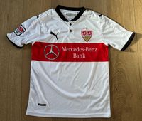 Stuttgart Fußball Fan Trikot Gr.S weiß Baden-Württemberg - Brackenheim Vorschau