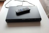 Panasonic DVD-Player S500EG-K Baden-Württemberg - Ludwigsburg Vorschau