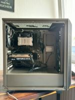 Gaming Pc // I5 11600kf 3.9-4.9 GHz  // Rtx 3050ti // 16gb ddr4 Köln - Junkersdorf Vorschau