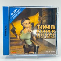 Sega Dreamcast - Tomb Raider The Last Revelation - OVP Nordrhein-Westfalen - Krefeld Vorschau