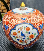 Ming Vase aus Porzellan Pankow - Prenzlauer Berg Vorschau