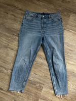 H&M Skinny High waist Jeans 44 XL Divided Slim fit Schleswig-Holstein - Reinbek Vorschau