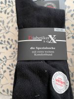 3x3er Pack Diabetiker Socken Gr 43/46 schwarz neu Nordrhein-Westfalen - Bocholt Vorschau