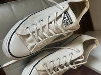 Weiße Converse Baden-Württemberg - Ulm Vorschau