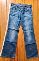 S.Oliver Jeans Bootcut 40 32 Hamburg-Mitte - Finkenwerder Vorschau