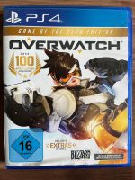 Overwatch für PS4 Köln - Chorweiler Vorschau