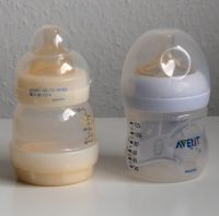 MAM / Philips Avent Babyflaschen / Flaschen / Trinken Neugeborene Rheinland-Pfalz - Ludwigshafen Vorschau