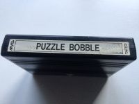 Neo Geo Puzzle Bobble Bayern - Hersbruck Vorschau