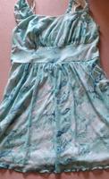 Sommerkleid Bonprix gr.44/46 Nordrhein-Westfalen - Rheinbach Vorschau