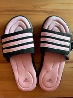 ❤️ ADIDAS TROVAO W ❤️ Sandalen Gr. 42 Pink Soft Fussbett NEU Nordrhein-Westfalen - Königswinter Vorschau