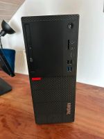 Lenovo ThinkCentre M720t + LG Monitor Baden-Württemberg - Bietigheim-Bissingen Vorschau