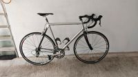 Rennrad Alu Carbon RG: 58 Shimano Ultegra 6600 PZ CR 2.2 28" WHR Bayern - Deggendorf Vorschau