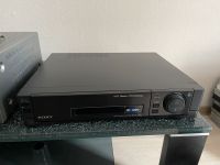 Sony SLV-E7 6 Knopf VHS Videorecorder Innenstadt - Köln Altstadt Vorschau