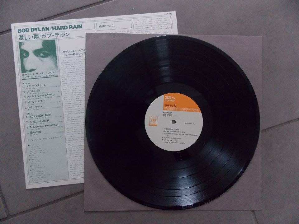 Bob Dylan "Hard Rain" Vinyl-LP 1976 (Japan) mit Booklet+OIS!! in Jüchen