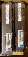 8x hynix 8GB 2Rx4 PC3 10600R (hp 500205-071) (Kühlung) Baden-Württemberg - Lehrensteinsfeld Vorschau