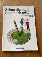 Schau dich um und macht mit 3/4 Sachkunde Volk und Wissen Leipzig - Paunsdorf Vorschau