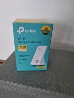 Wi-Fi range extender 15€ Ganz NEU Baden-Württemberg - Karlsruhe Vorschau