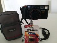 Panasonic C-900ZM Analog Kamera Made in Japan + Photobatterie Berlin - Reinickendorf Vorschau