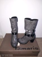 Stiefel "Tamaris" Schleswig-Holstein - Lübeck Vorschau