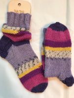 Handgestrickte Socken Gr.39/40 aus *8* fach Sockenwolle Baden-Württemberg - Hagnau am Bodensee Vorschau