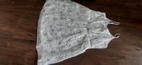 kurzes Sommerkleid s.Oliver Gr. 44 Niedersachsen - Melle Vorschau