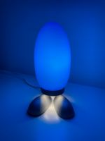Ikea Lampe / Nachttischlampe / Ei / Designer: Tatsuo Konno / blau Niedersachsen - Wolfsburg Vorschau