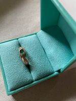 Damen Ring mit Diamanten und Smaragd Gelbgold 585 Baden-Württemberg - Waibstadt Vorschau