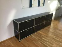 USM Haller Sideboard Graphitschwarz 228x74x37cm Refurbished Hamburg-Mitte - Hamburg St. Pauli Vorschau