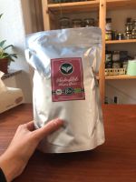 250g Hibiskusblüten bio (Tee) Dresden - Äußere Neustadt Vorschau