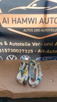 Opel astra J dachairbag R&L limousine 366398980 Bochum - Bochum-Nord Vorschau