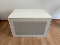 Ikea Besta Schrank + Glassvik Tür 60x40x38 Bayern - Fürth Vorschau