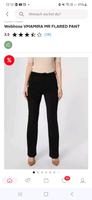 Hose Vero Moda XL (42) NEU Bayern - Coburg Vorschau