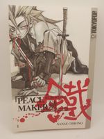 Volume 1 des Manga "Peace Maker Kurogane". Nordrhein-Westfalen - Hürth Vorschau