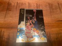 Derrick MC KEY USA Basketball Karte Upper Deck 94-95 SE 36 NBA Hessen - Bad Schwalbach Vorschau
