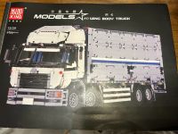 Mould King 13139 Wing Body Truck mit 4166 Teile, Klemmbausteine Nordrhein-Westfalen - Heinsberg Vorschau