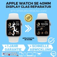 Apple Watch Series SE 40mm Display Glas Reparatur Baden-Württemberg - Mannheim Vorschau