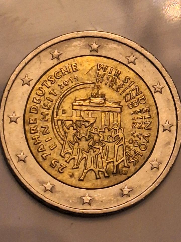2 Euro Münze für Sammler in Frankfurt am Main