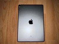 Apple iPad Pro 10.5 (2017) 64GB WiFi Spacegrau inkl. Apple Pencil Hamburg - Altona Vorschau