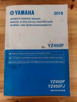 Yamaha YZ450F 2018 Handbuch Service Manual Original Nordrhein-Westfalen - Remscheid Vorschau
