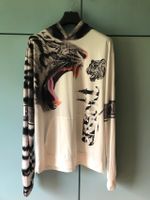 3D Tiger Hoodie, leicht mit Bauchtasche Bonn - Duisdorf Vorschau