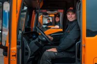 LKW Fahrer CE – Nahverkehr (w/m/d) gesucht Häfen - Industriehäfen Vorschau