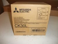 Mitsubishi Electric CK30L Farbband,CP30DW / CP30W /CP31W Printer. Niedersachsen - Osnabrück Vorschau