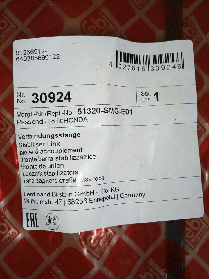 Für Honda Civic FK 1x 30924 FEBI BILSTEIN Koppelstange/Strebe in Weingarten