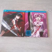 Anime Akame Ga kill vol 1-2 Blu-ray Aachen - Aachen-Mitte Vorschau