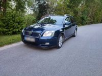 Toyota Avensis Kombi T25 | 2.2 | 177 PS | TÜV  11.24 | Bayern - Thurmansbang Vorschau