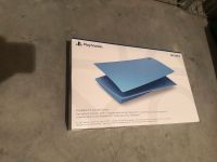 PlayStation 5 mit Laufwerk Cover WEIß Rheinland-Pfalz - Ludwigshafen Vorschau