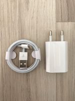 Apple iPhone Ladegerät + Ladekabel NEU im Set X 11 12 13 14 Pro Baden-Württemberg - Karlsruhe Vorschau